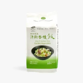 【靜思書軒】香積飯-綜合蔬菜(香積飯)