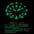 【elegantsis 愛樂時】海龍蛙兵50週年紀念腕錶-43mm(ELJO43AS-ARB NB01LC)