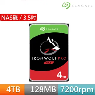 SEAGATE 希捷】2入組☆ IronWolf Pro 4TB 3.5吋7200轉256MB NAS內接硬