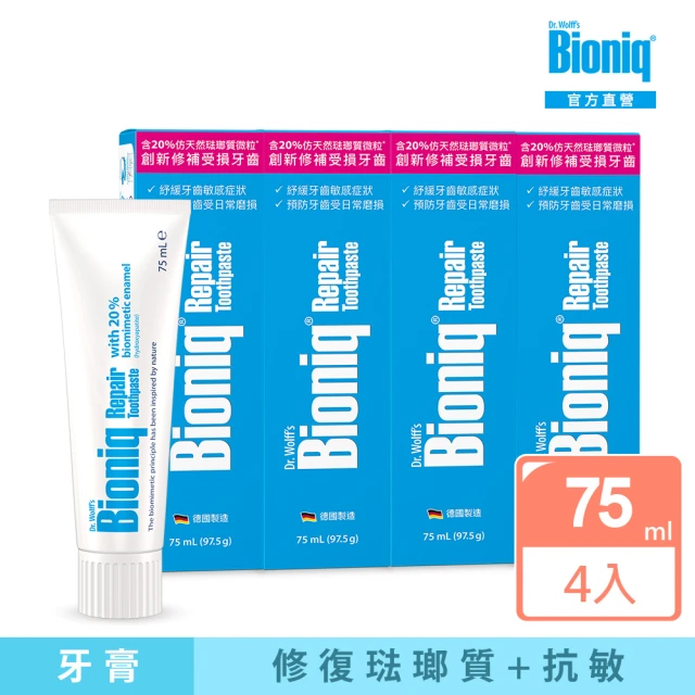 Bioniq 貝歐尼 修復牙膏75mlx4入