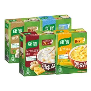【康寶】獨享杯16盒多入組(玉米/蘑菇/香蟹海鮮/港式酸辣/日式味噌)