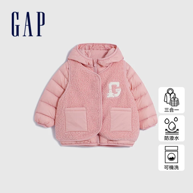 GAPGAP 女幼童裝 Logo防潑水小熊刺繡三合一連帽羽絨外套-粉色(857745)