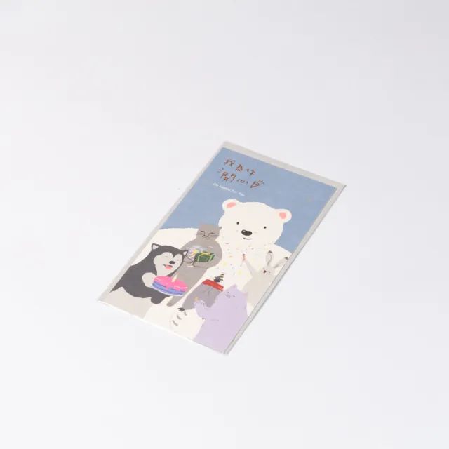 【森日禮】懷特熊系列療癒卡片