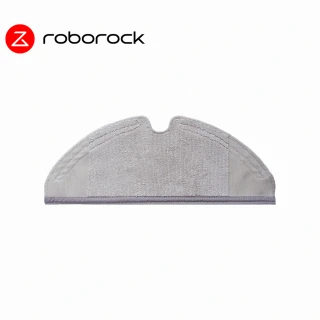 【Roborock 石頭科技】石頭/小瓦 掃地機器人通用拖布-2入(原廠)
