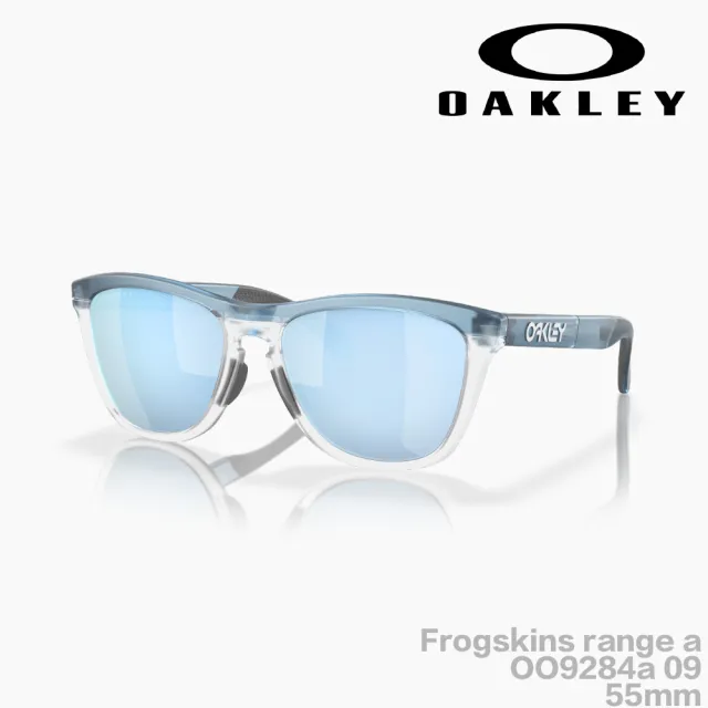 Oakley】Frogskins range a OO9284A 09 55mm(姆巴佩單車自行車三鐵棒球