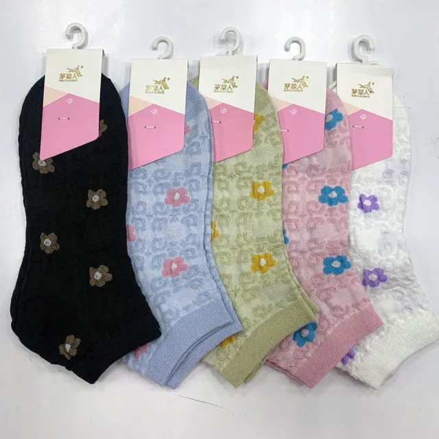【Socks Form 襪子瘋】5雙組-花兒朵朵立體浮雕棉質短襪(踝襪/棉襪/船型襪/女襪)