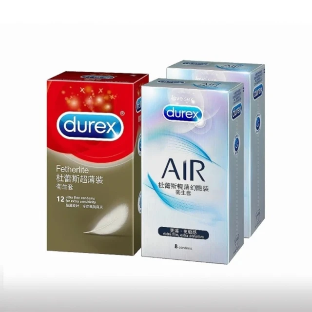 Durex 杜蕾斯 AIR輕薄幻隱裝衛生套8入*2盒+超薄裝12入