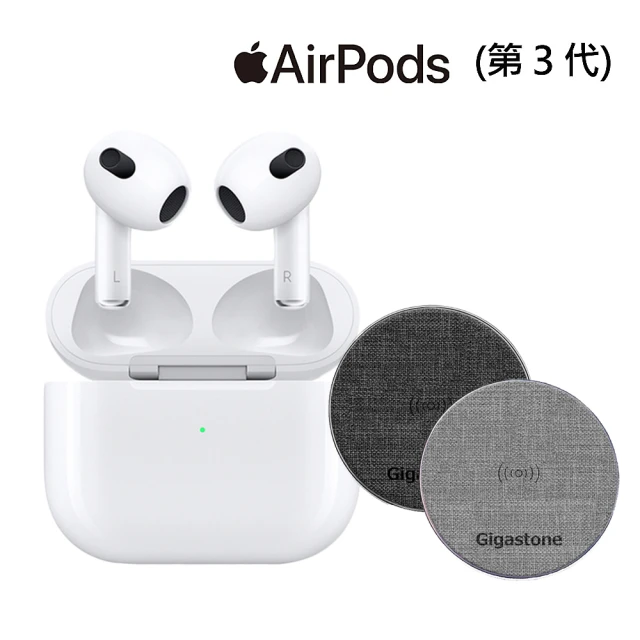 Apple 蘋果 保護套組AirPods 3(Lightni