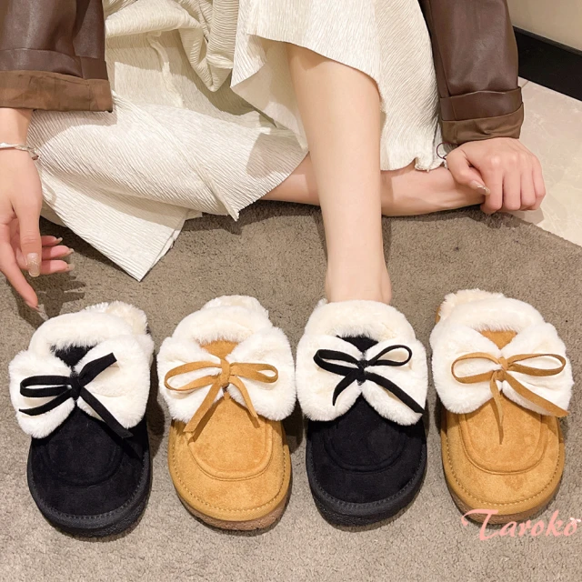 TarokoTaroko 蝴蝶結麂皮包頭保暖刷毛平底拖鞋(2色可選)