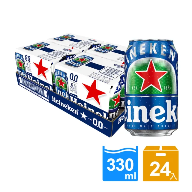 【Heineken 海尼根】海尼根0.0零酒精鋁罐裝330mlx24入/箱