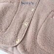 【betty’s 貝蒂思】毛毛玫瑰鈕釦口袋背心(共二色)