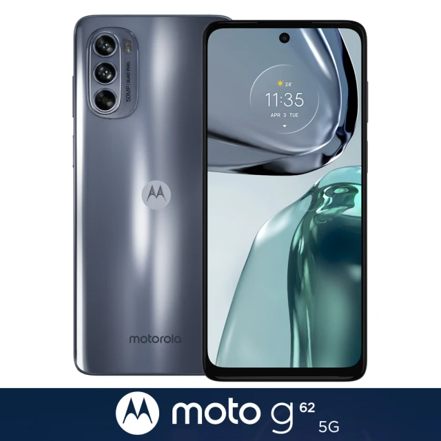 Motorola Moto g62 5G 6.5吋(4G/1