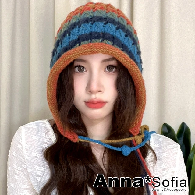 AnnaSofia 雙11 保暖針織護耳毛帽-麻花層色垂點搖墜 現貨(藍紅系)