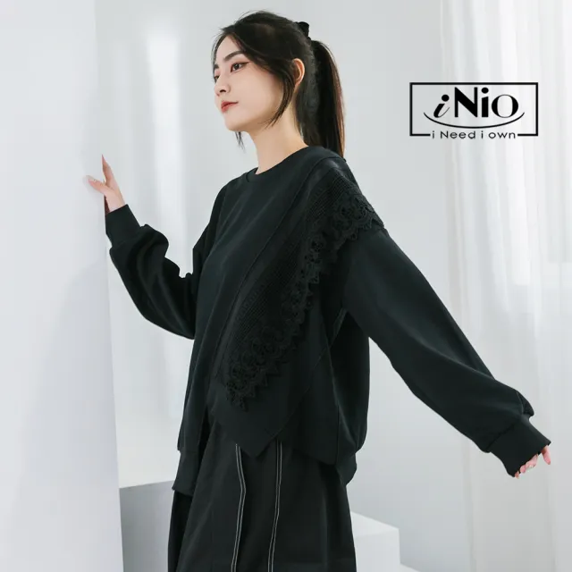 【iNio 衣著美學】冬新品 現貨 不對稱下擺 棉質拼接 圓領 長袖上衣(CCW1536)