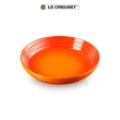 【Le Creuset】瓷器義麵盤 22cm-買1送1(火焰橘-無盒)