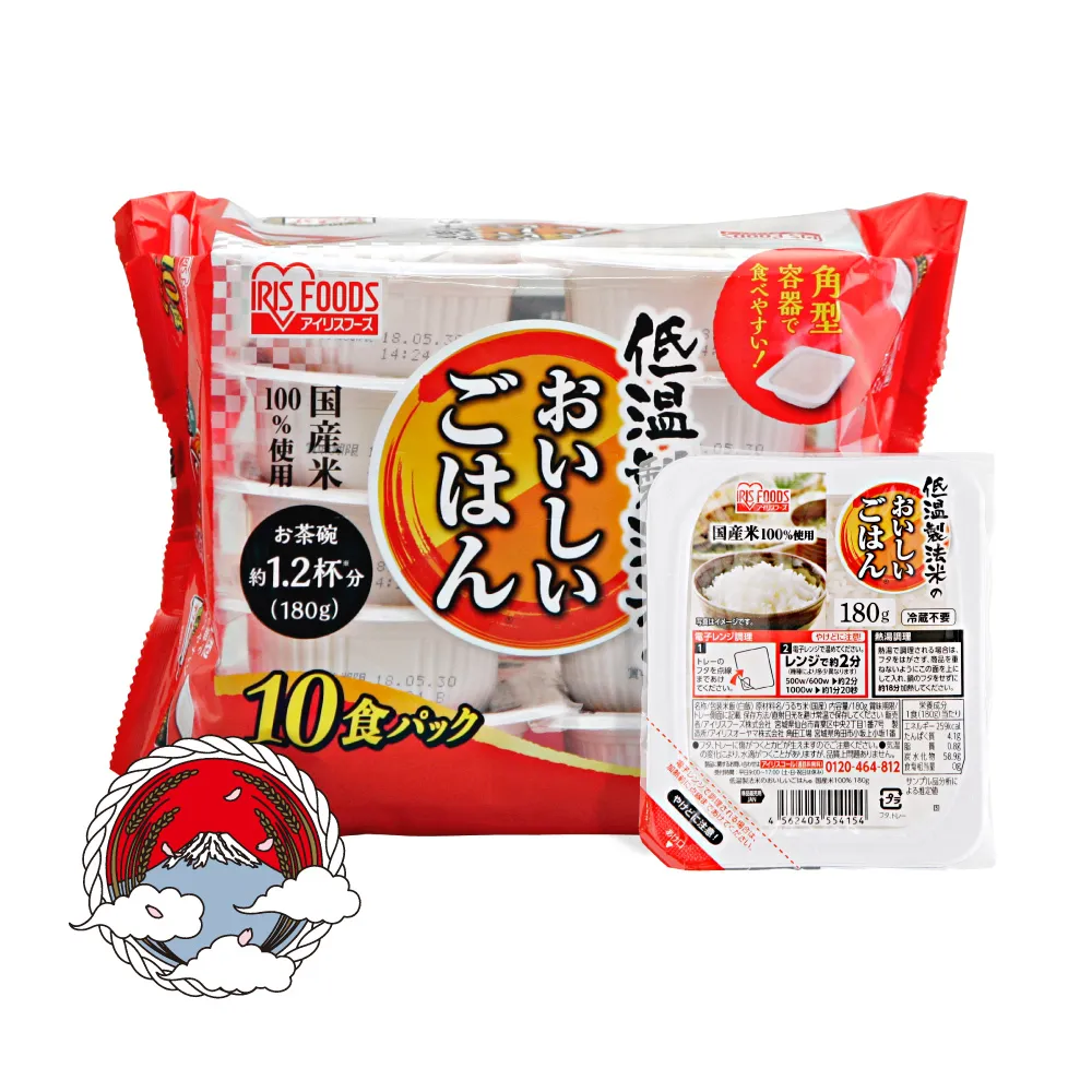 【IRIS】日本直送即食白飯180g×20入裝