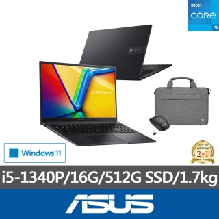 【ASUS】筆電包/滑鼠組★  15吋13代i5輕薄16G筆電(VivoBook 15X/i5-1340P/16G/512G SSD/Win11)