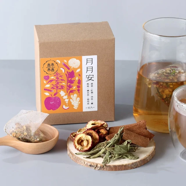 日本原裝人氣熱銷NO.1精美茶葉禮盒組評價推薦