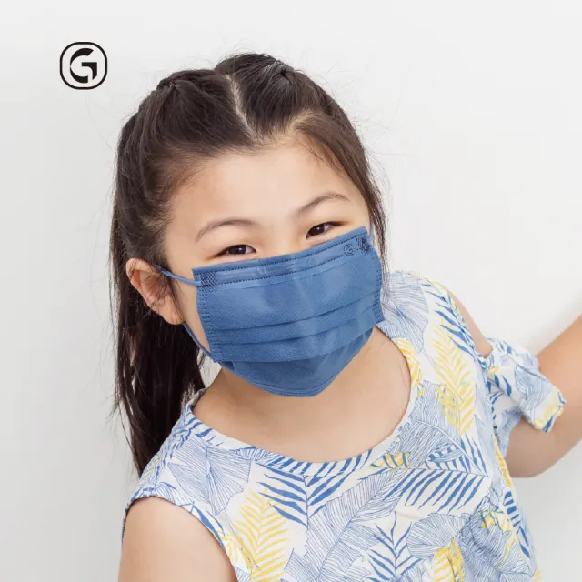 【鉅瑋】兒童醫療口罩X北歐藍-純色系列-50片/盒(雙鋼印平面口罩 小臉成人/大童適用 MIT 臺灣製造)