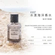 【KLOWER PANDOR】KP記憶香氛 FIRST TIME香水系列50ml(多款任選)