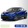 【OLIMA】補漆筆-對應原廠色號(適用TOYOTA豐田)