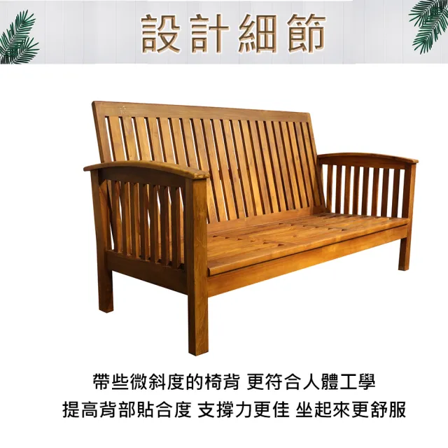 【吉迪市柚木家具】柚木復古沙發客廳組 ETLI002ABC 1+2+3(不含墊 大小茶几為搭配示意圖 沙發 客廳 木沙發)