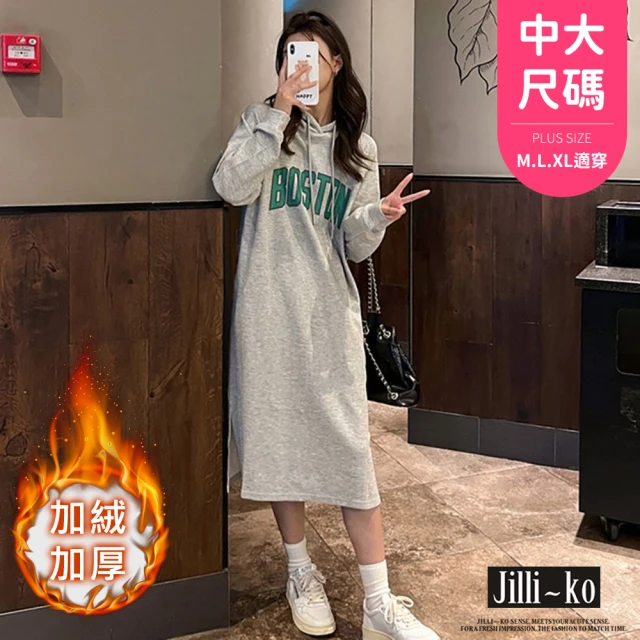 JILLI-KO 加絨連帽衛衣裙中長款休閒連衣裙中大尺碼-F(灰)