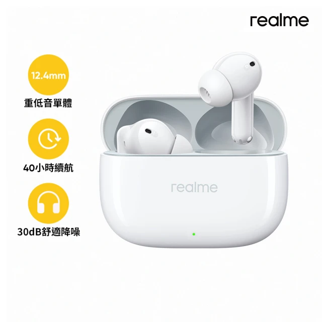 realme 12x 5G 6.67吋(6G/128G/聯發