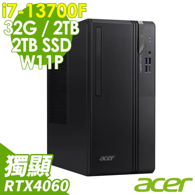 Acer 宏碁 i7 RTX4060 十六核商用電腦(VS2715G/i7-13700F/32G/2TB HDD+2TB SSD/RTX4060-8G/W11P)