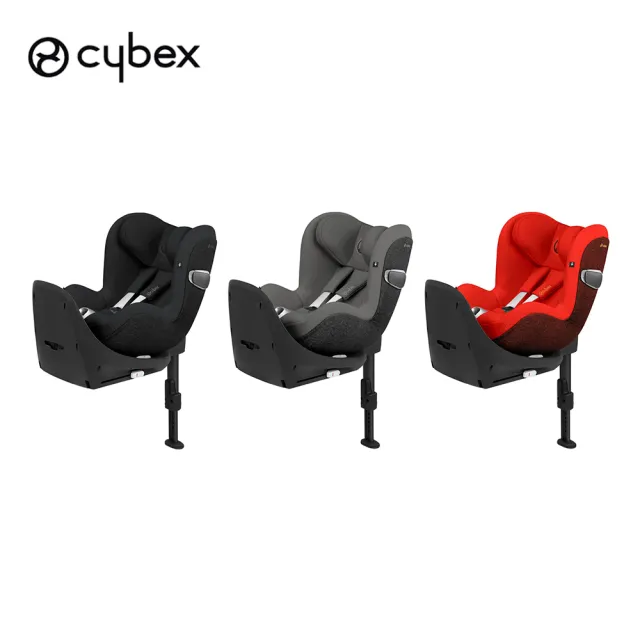 【Cybex】Sirona Z i-size創新360°旋轉新生兒安全汽座+Base Z底座組(獨家專利保護技術)
