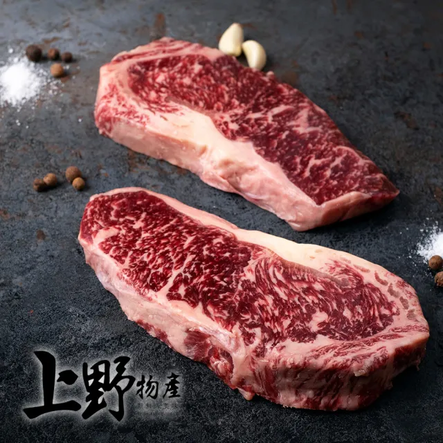 【上野物產批發館】美國進口 安格斯板腱牛排(200g±10%/片 肩胛 牛肉 牛排 原肉現切)