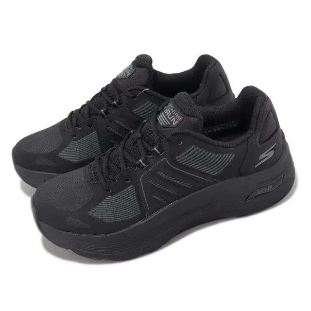 SKECHERS 慢跑鞋 Max Cushioning Arch Fit-Stability 男鞋 黑 厚底 運動鞋(220346-BBK)