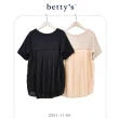 【betty’s 貝蒂思】繡字珍珠拼接百褶雪紡短袖T-shirt(共二色)