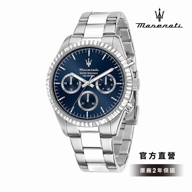 MASERATI 瑪莎拉蒂 官方直營 Competizione 賽道競馳系列三眼手錶 銀色不鏽鋼鍊帶 43MM R8853100022