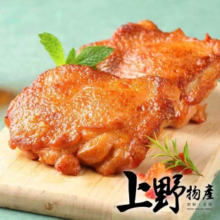 【年菜 上野物產批發館】14種口味 無裹粉醃漬雞腿排(100g±10%/片 雞肉/雞排/雞腿排)