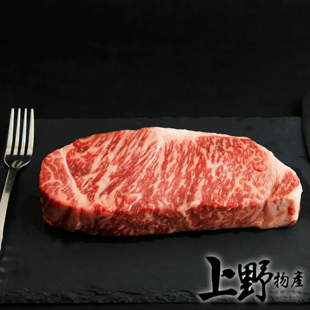 【上野物產批發館】澳洲進口 M7和牛NG牛排(150g±10%/包 牛肉 牛排 原肉現切)