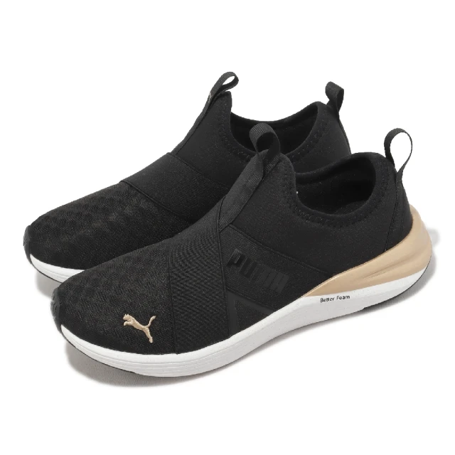 UNDER ARMOUR 訓練鞋 Project Rock 