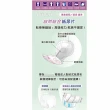 【海夫健康生活館】佳樂美 KOYO光洋 自然貼合紙尿片 超長款 900c.c.(128片/箱)