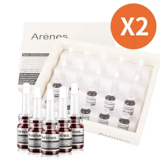 【Arenes】黃金72小時瞬效修護安瓶兩件組(5ml*10pcs/盒 x2)