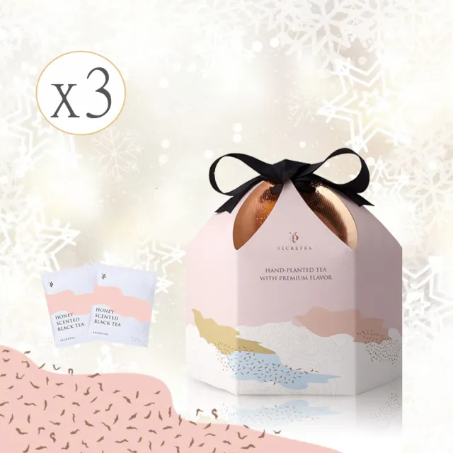 【小葉覓蜜】夏日經典系列-花蓮舞鶴蜜香紅茶 茶包禮盒(3.5gx30包x3盒附提袋)(中秋禮盒)