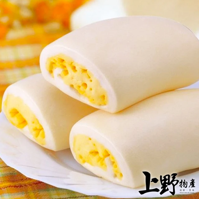 上野物產 芝麻流沙包(450g±10%/10顆/包 燒賣/包