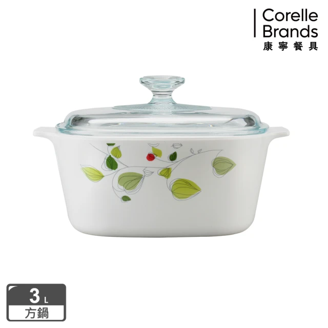 【CorelleBrands 康寧餐具】3L方形康寧鍋-綠野微風