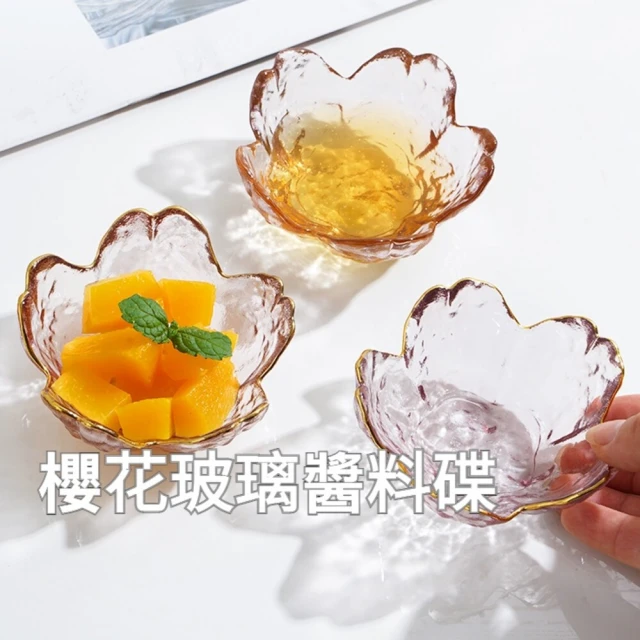 菊川本味 自然風木盤/深色-淺圓-20cm(木盤 甜點盤 餅