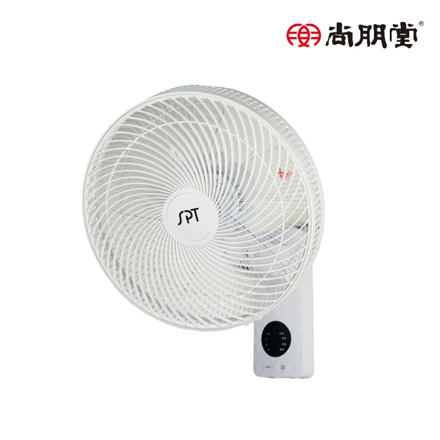 【尚朋堂】14吋遙控渦輪壁扇SF-1425PR