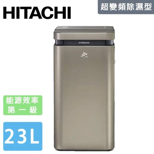 【HITACHI 日立】23L變頻高效型除濕機(RD-460VJ)