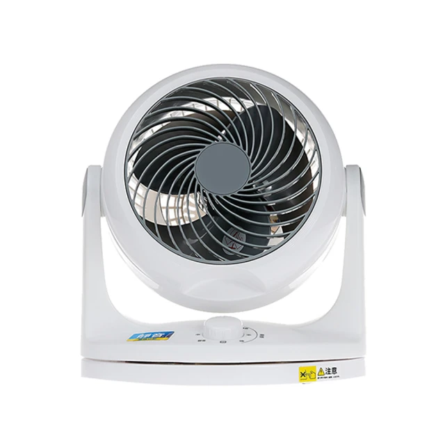 【IRIS】氣流循環扇PCF-HD18W