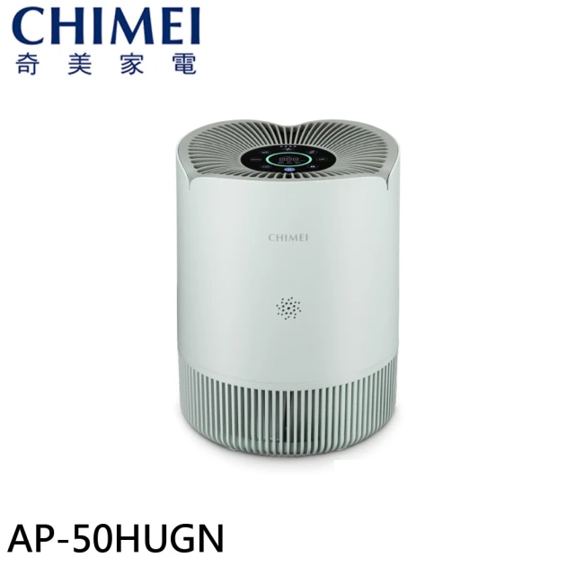 【CHIMEI 奇美】淨花心 智能淨化清淨機-薄荷綠(AP-50HUGN)