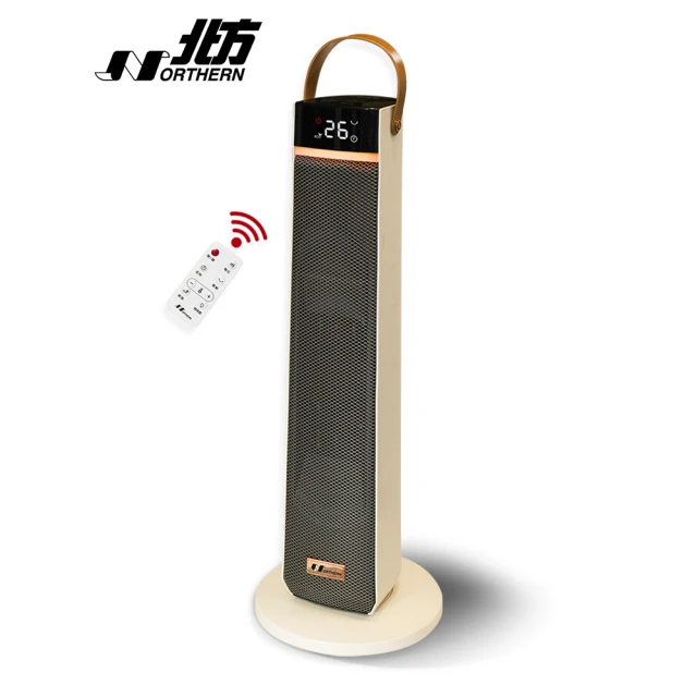 【NORTHERN 北方】石墨烯陶瓷遙控電暖器(PTC250S)