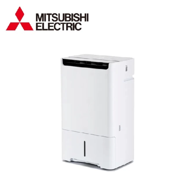 【MITSUBISHI 三菱電機】日製25L HEAP空氣清淨變頻除濕機 -(MJ-EHV250JT-TW)