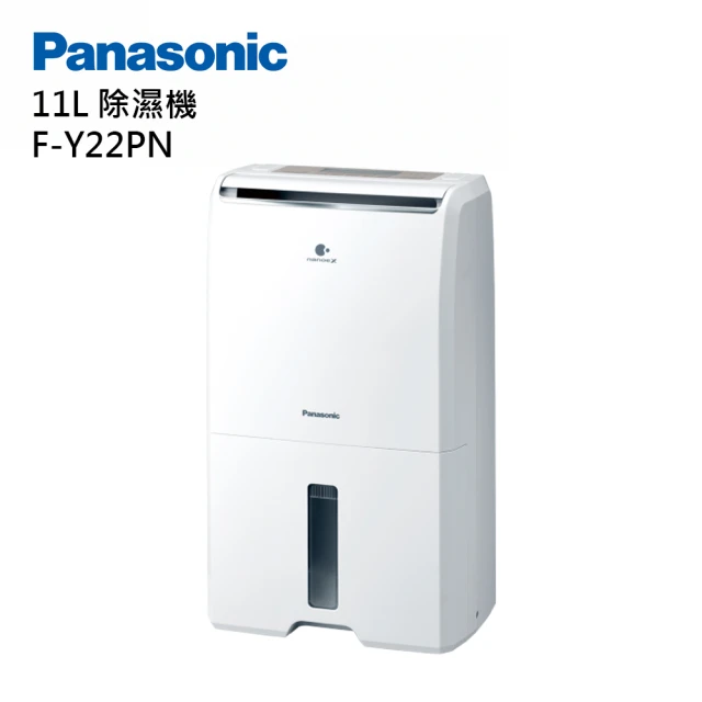 【Panasonic 國際牌】11公升一級能效nanoeX除濕機(F-Y22PN)